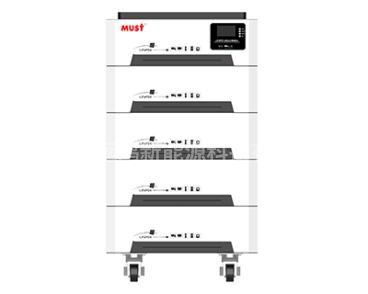 美世樂(lè)電池